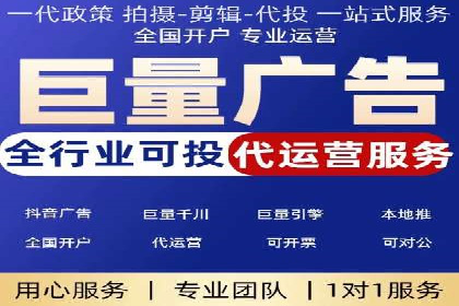 SEM推广案例：关键词优化与广告创意结合